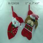 NAME: NO:SH-F23873