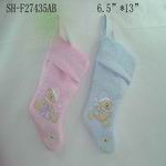 NAME: NO:SH-F27893AB