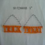 NAME: NO:SH-F25608AB