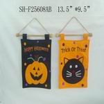 NAME: NO:SH-F25888AB