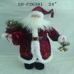 Ʒ:  NO:SH-F26381