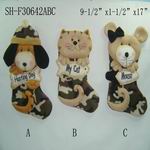 Ʒ:  NO:SH-F30642ABC