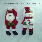 Ʒ:  NO:SH-F28041AB