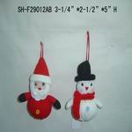 Ʒ:  NO:SH-F29012AB
