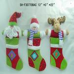 NAME: NO:SH-F30894ABC
