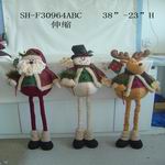 Ʒ:  NO:SH-F30964ABC